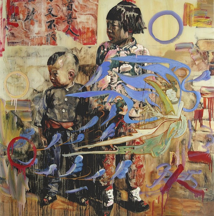 Hung Liu, Angels, 2011
Mixed Media, 49 x 49 in. (124.5 x 124.5 cm)
SOLD
4484
&bull;