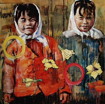 Work: Yellow Flowers &bull;